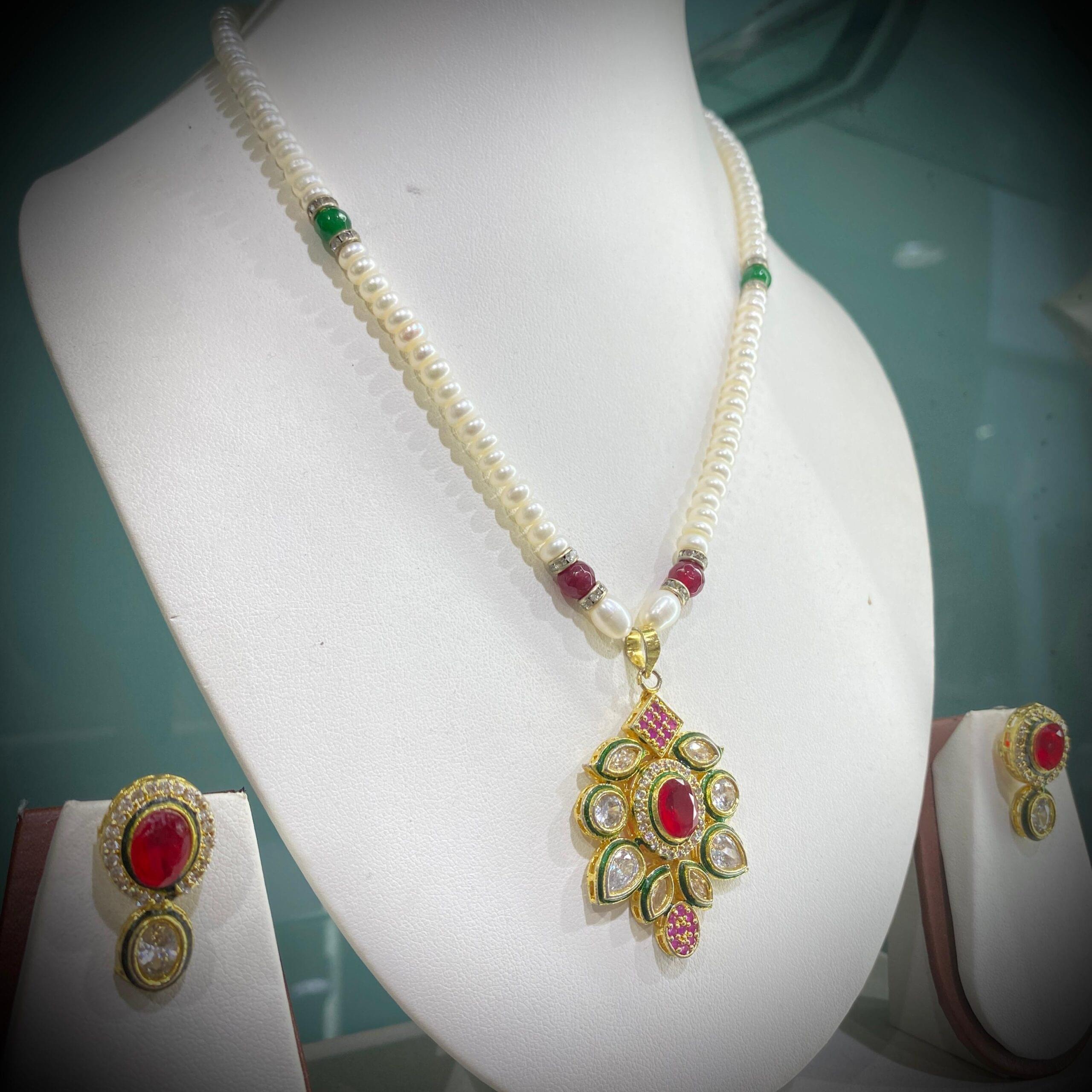 Pearl and Gemstone Elegance